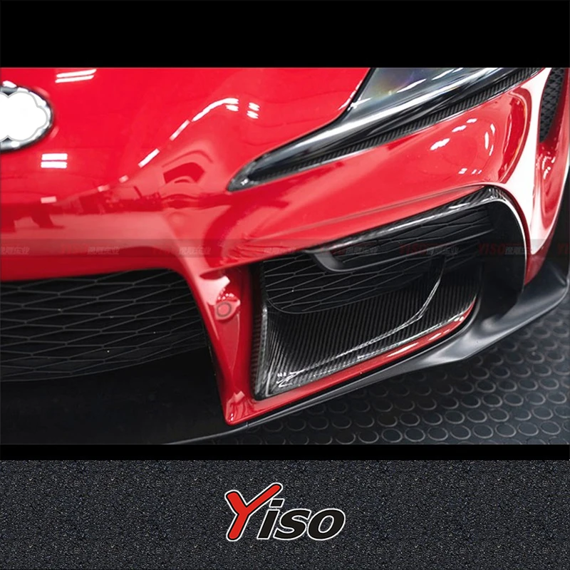 Модифицированные трубки из углеродного волокна для Toyota Bull Devil SUPRA A90