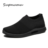 supnumu men light running shoes jogging shoes breathable womens sneakers slip on loafer shoe mens casual shoes size 46 2022
