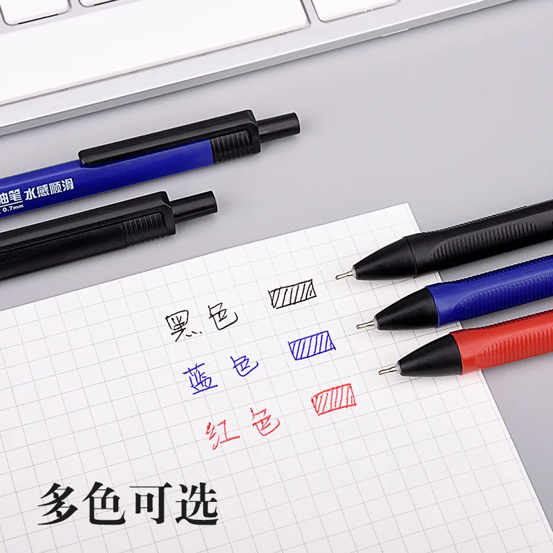 Рисунок 5 - Ручка гелевая M & G A2 1-5 шт.