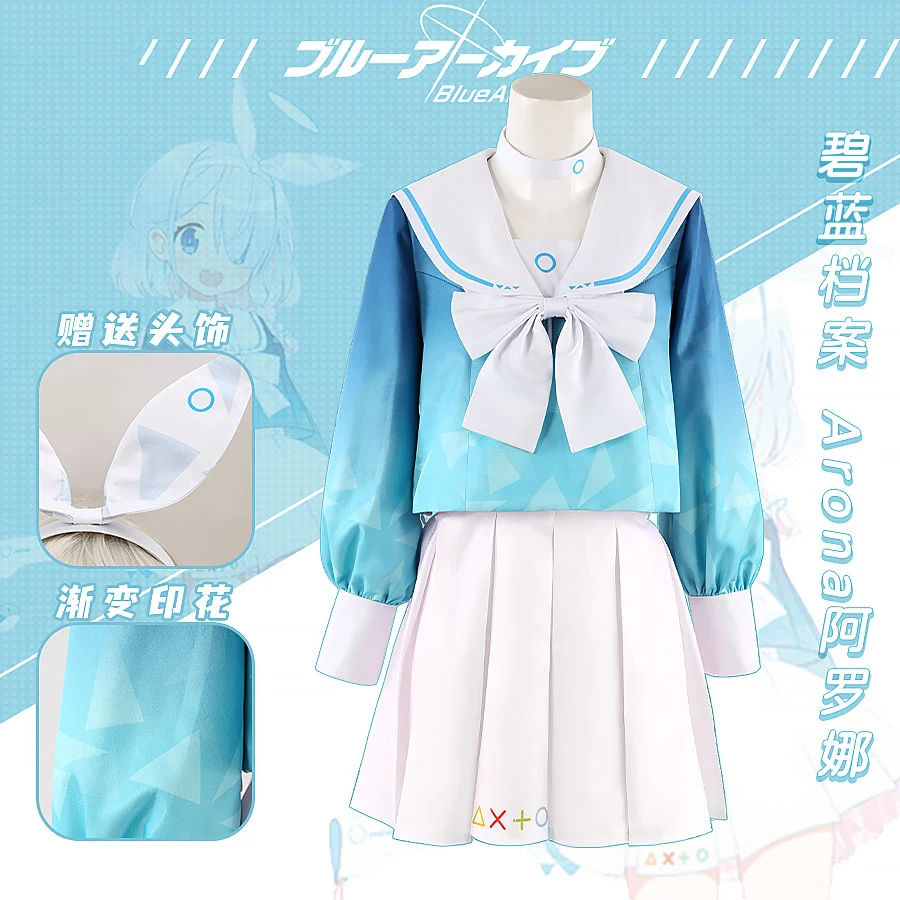 

COSLEE [XS-3XL] Blue Archive Arona Cosplay Costume Sailor Suit Sweet Lovely Uniform Halloween Carnival Party Outfit Custom Made