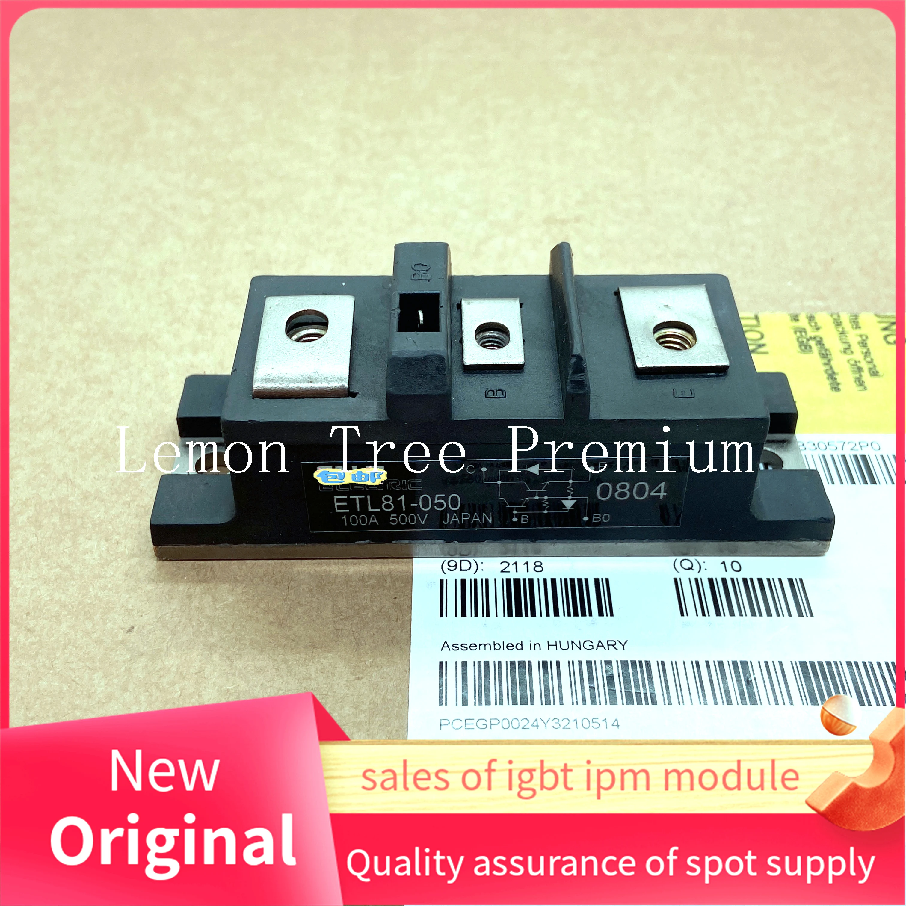 

ETL81-050 ETL81-050A