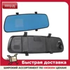 Изображение товара 0