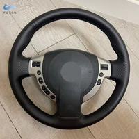 braid on steering wheel for nissan qashqai x trail nv200 rogue car steering wheel hand stitched perforated leather cover