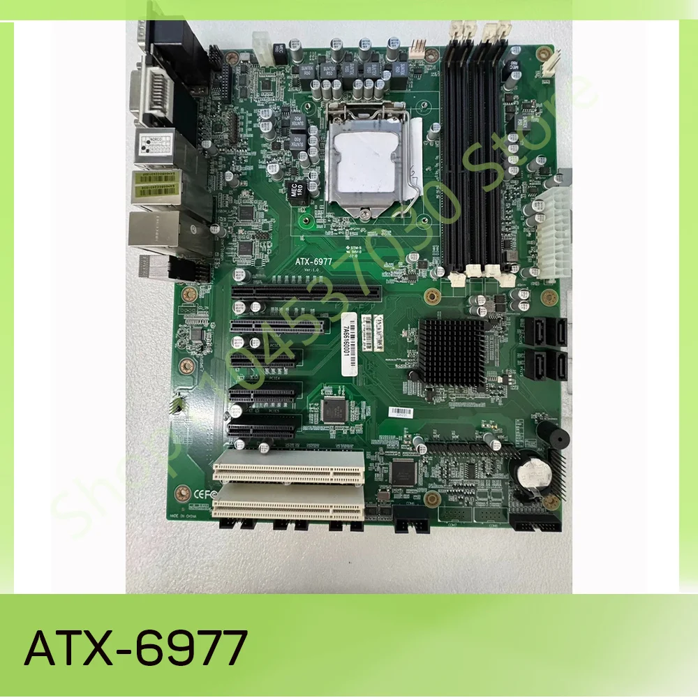 Фото Идеальный тест, стабильная производительность ATX-6977 №1