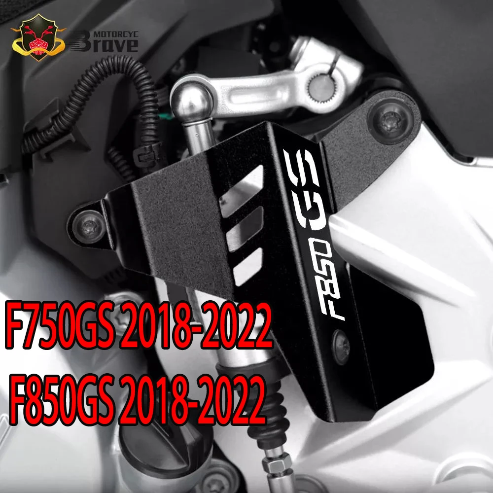 2022 Quickshifter For BMW F750GS F850GS F 750 850 GS F 750GS 850GS ADVENTURE ADV 2020 2021 Gear Shift Lever Protective cover
