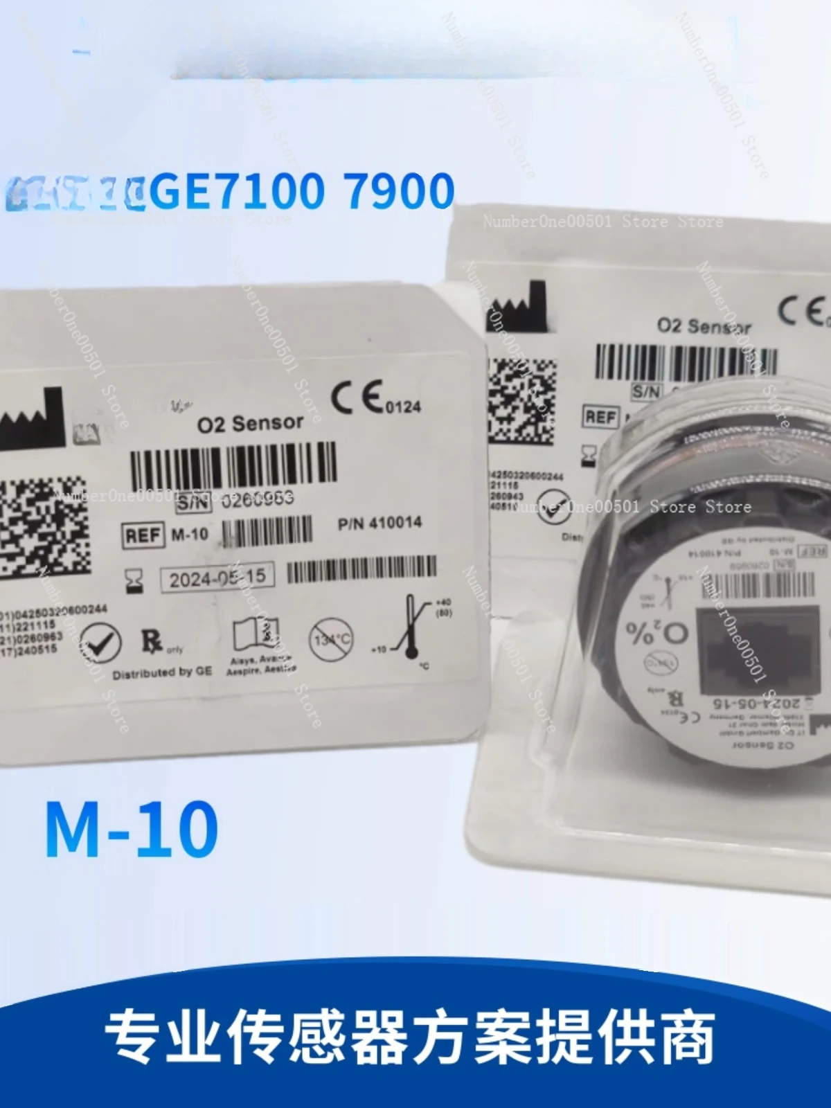 Ge7100 7900 Анестезиологический аппарат Датчик кислорода GE(M-10) Кислородная батарея