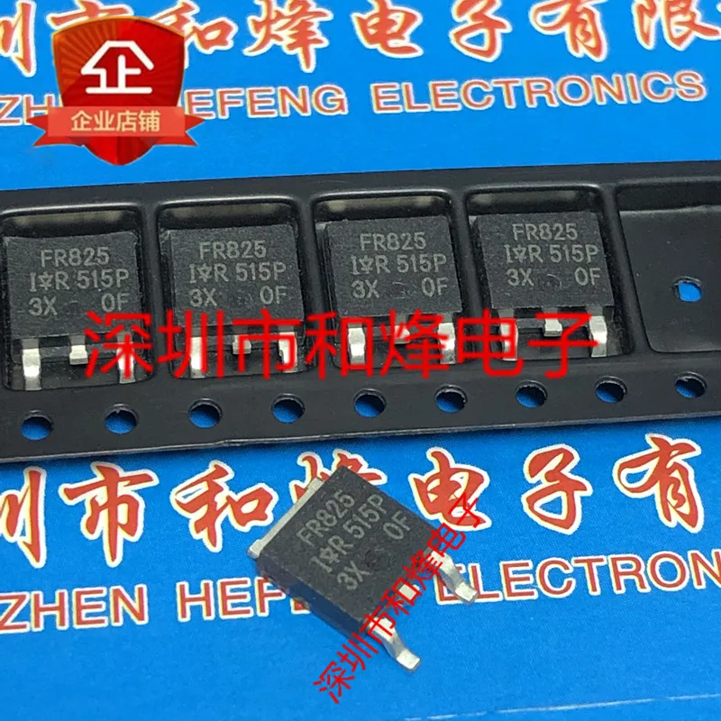 

Оригинал 5 шт./FR825 IRFR825 TO-252 500V 6A