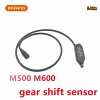 e bike bafang mid gear shift power off sensor 50cm motor new m500 g520 m600 g521