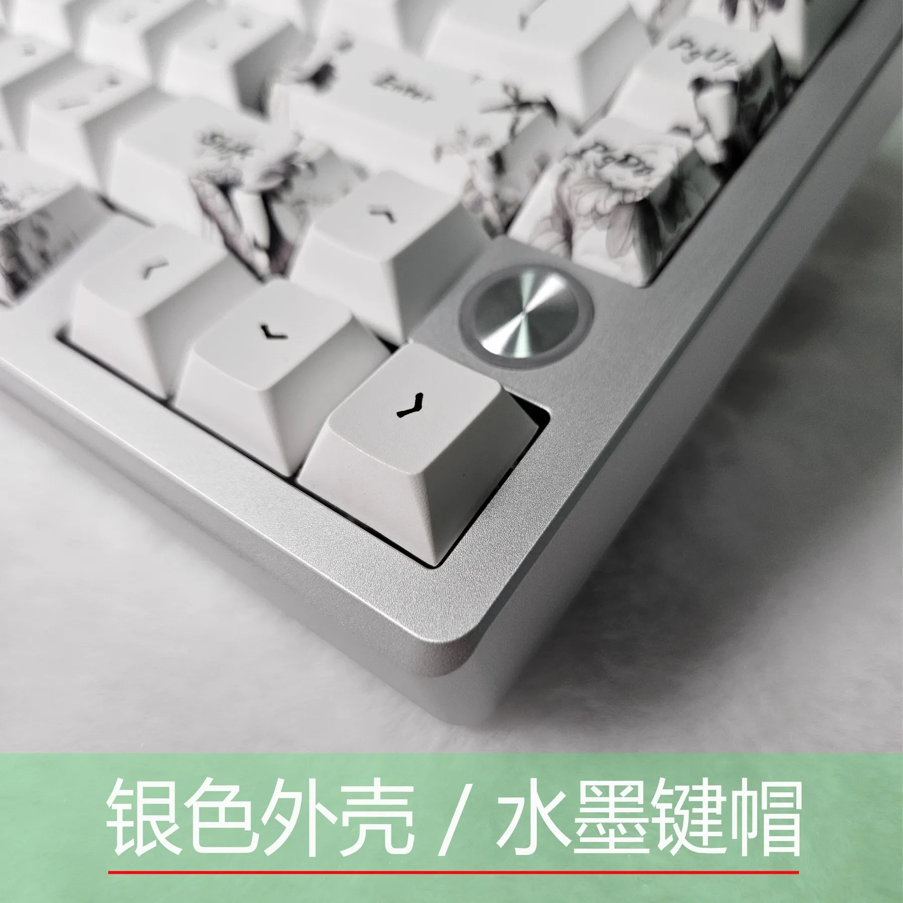 Клавиатура Everglides U75 с магнитным переключателем Проводная алюминиевая игровая