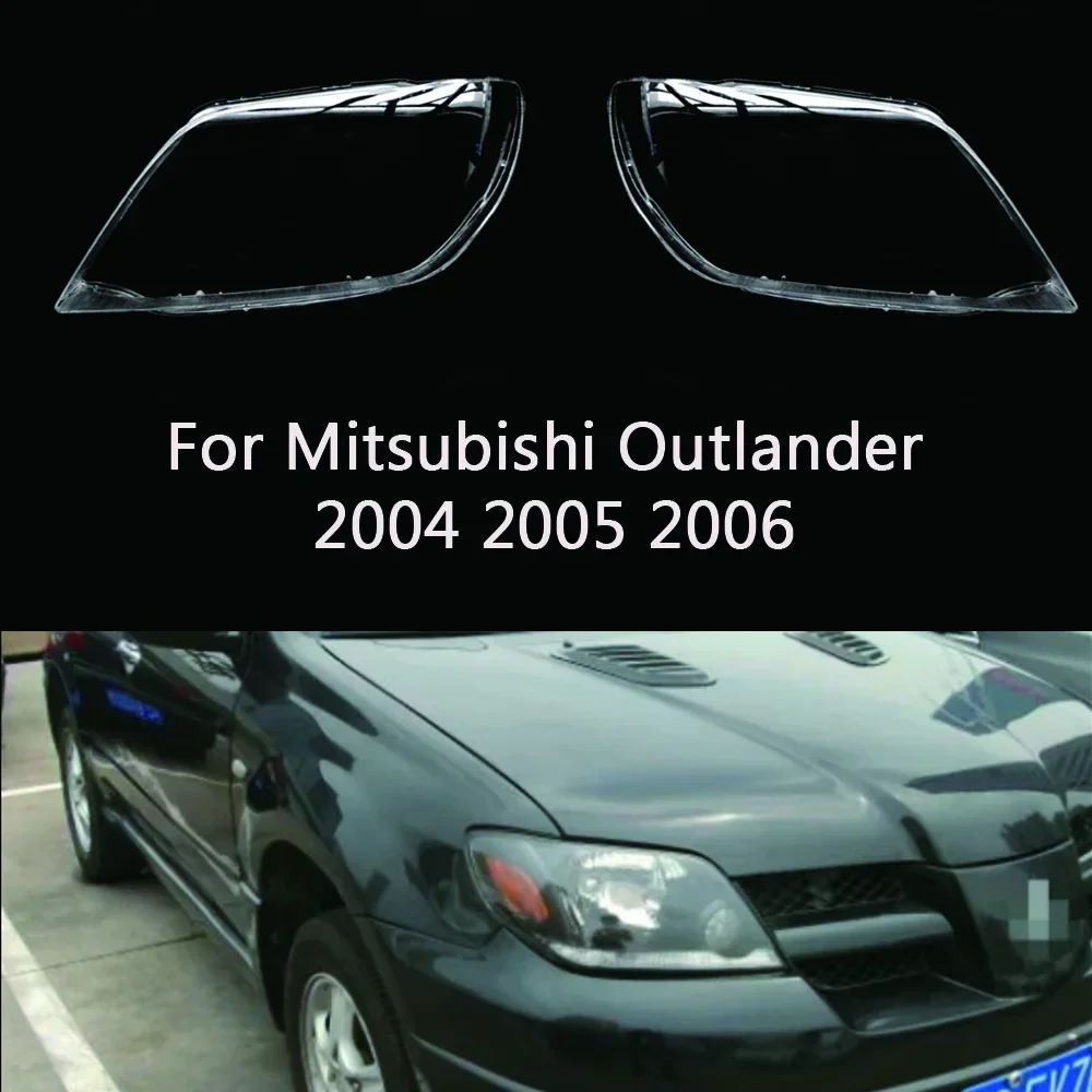 Для Mitsubishi Outlander 2004 2005 2006 налобный фонарь крышка абажур лампа корпус объектива