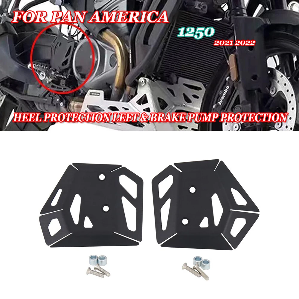 

Защитное оборудование для модификации мотоцикла, защита левой пятки и защита тормозного насоса для Pan America PA1250 2021 2022
