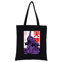 rei ayanami 01 test type soryu japan anime shopping bag women canvas tote bags printing eco teacher suppli shopper shoulder bags