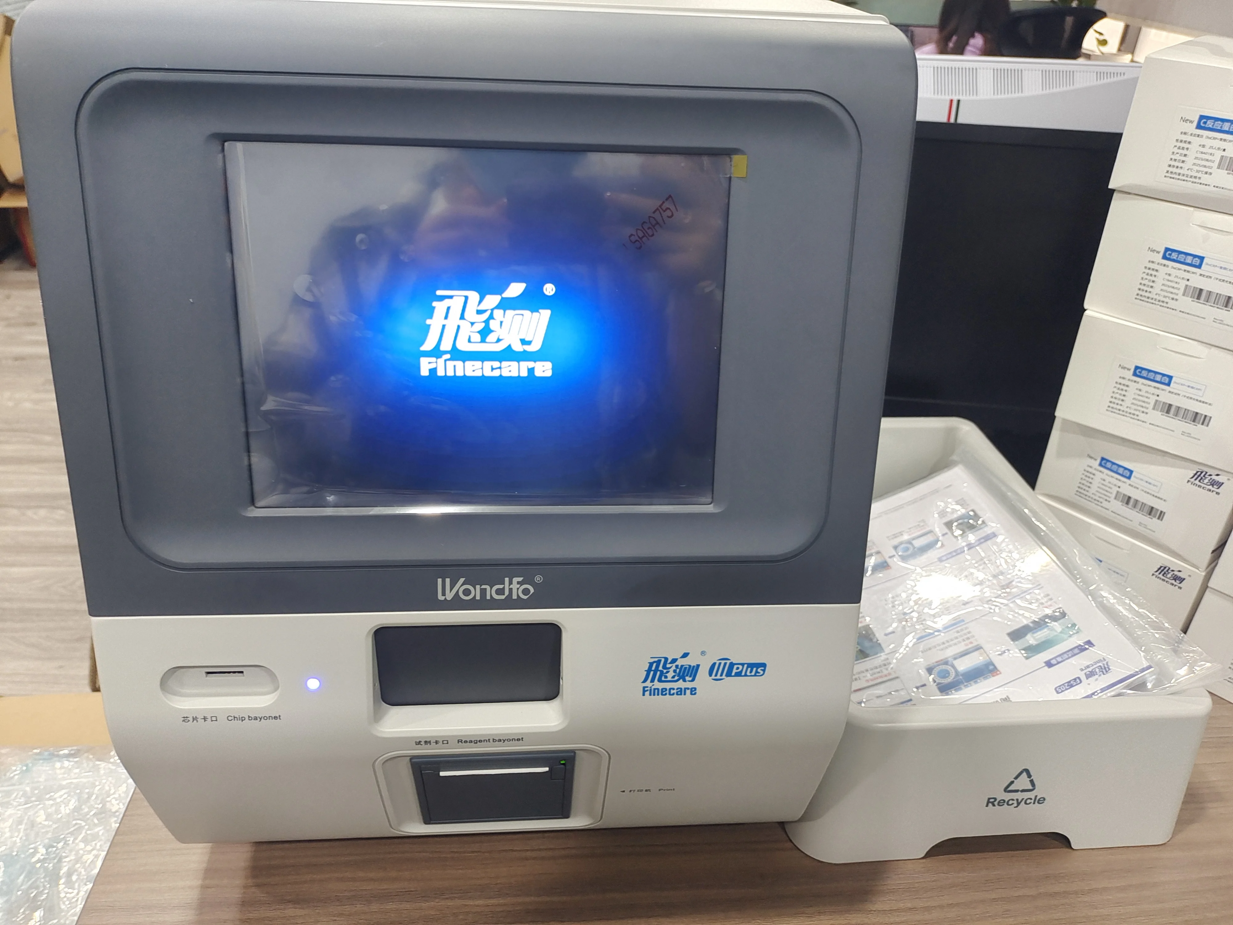 Фото Многоканальный иммунофлуоресцентный анализатор Wondfo Finecare FS-205 III 3 PLUS FIA Meter, система для химического анализа, наборы реагентов для тестирования №4