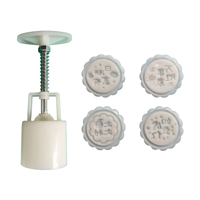 

50g Plastic Mooncake Mould 3D Chinese Words Shaped Moon Cake Mold Baking Gadgets