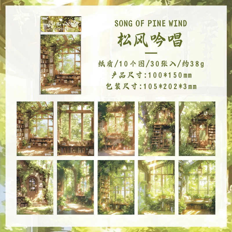 

Блокноты Alideco 30 шт.