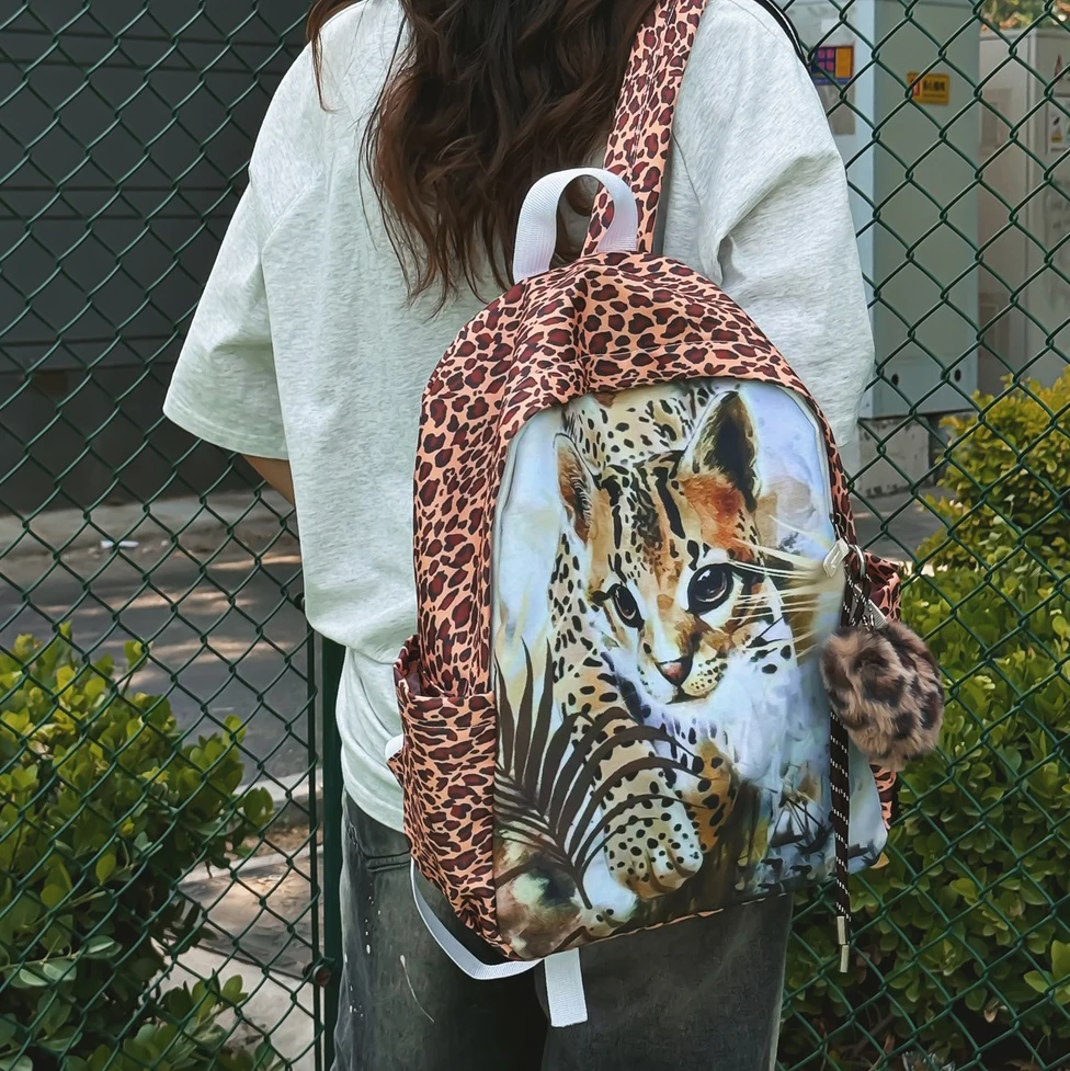Leopard Casual Backpack Fashion Animal Patterns School Bags Personality Leisure Or Travel Backpacks New In 2025 Cute School Bags (art.: 3920cf133da4d) - 3920cf133da4d