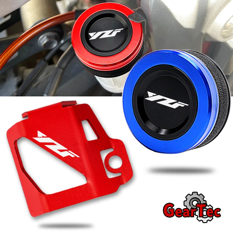 

For YAMAHA YZF R1 R3 R6 R7 YZFR6 YZFR1 R1M 2020 2021 Motorcycle Accessories Rear Brake Fluid Reservoir Cap Cover Guard Protector