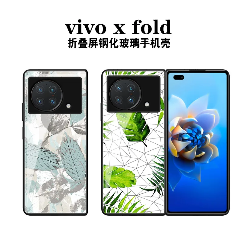 

Чехол для VIVO X Fold чехол для Vivo X Fold 5G
