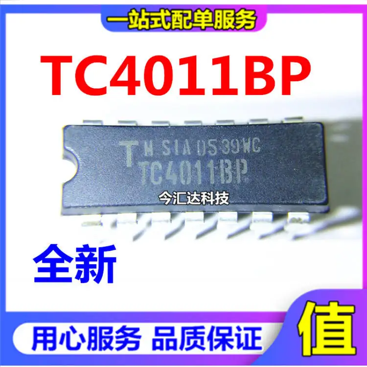 

30pcs original new 30pcs original new TC4011BP DIP-14 four-way 2-input NAND gate supply