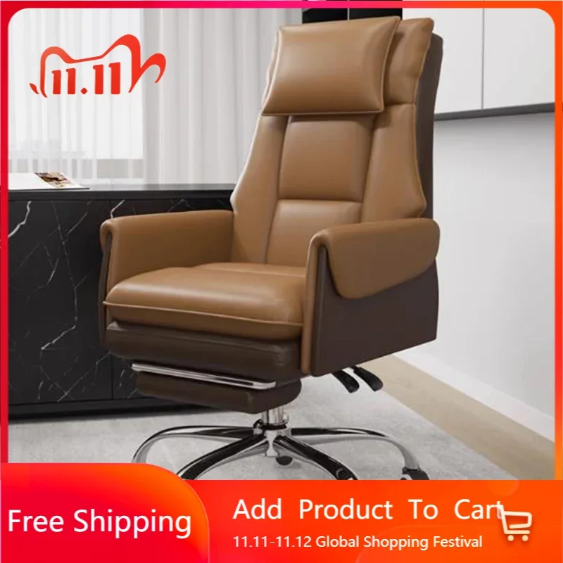 

Mobile Office Chairs Leather Computer Gaming Ergonomic Recliner Swivel Study Chairs Playseat Silla Oficinas Office Furniture