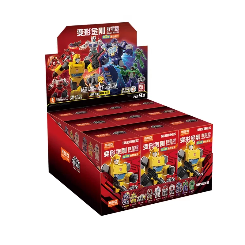 Оригинальные Blokees Hero Transformers Galaxy Version Vol.3 Blind Box Soundwave в сборе, модель, коллекция периферийных устройств, игрушки, подарки для детей (art.: 3920d46fc5cc9) - 3920d46fc5cc9