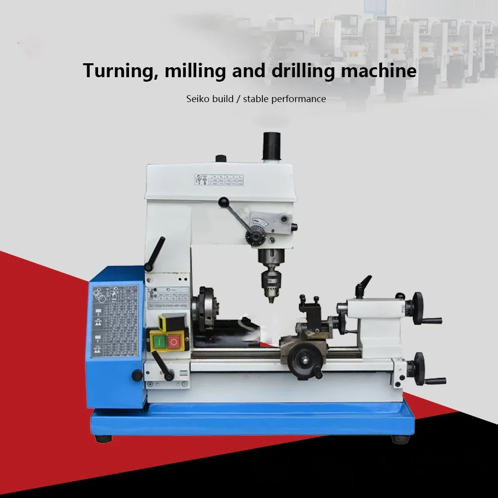 AT125 180 мм мини-токарный станок по металлу 750 Вт токарно-сверлильный фрезерный