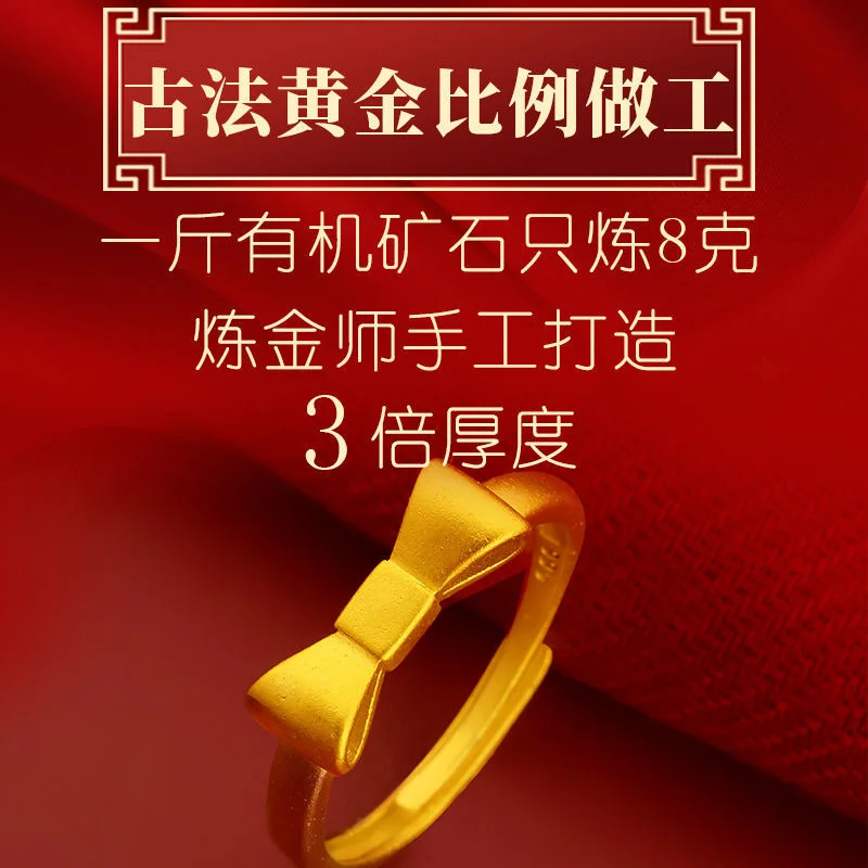 

Женское кольцо из серебра 100% пробы, с надписью «античный метод»