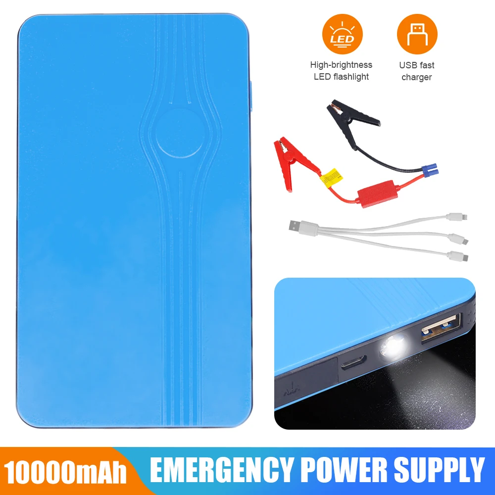 

Автомобильный аккумулятор 20000 мАч, пусковое устройство, внешний аккумулятор 12 в А, аварийный бустер, пусковое устройство с фонариком, USB-порт...