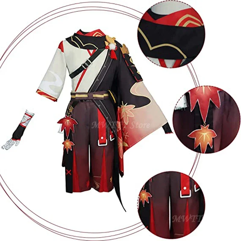 Kaedehara Kazuha Косплей Игра Genshin Impact Костюм Униформа Парик Одежда на Хэллоуин для