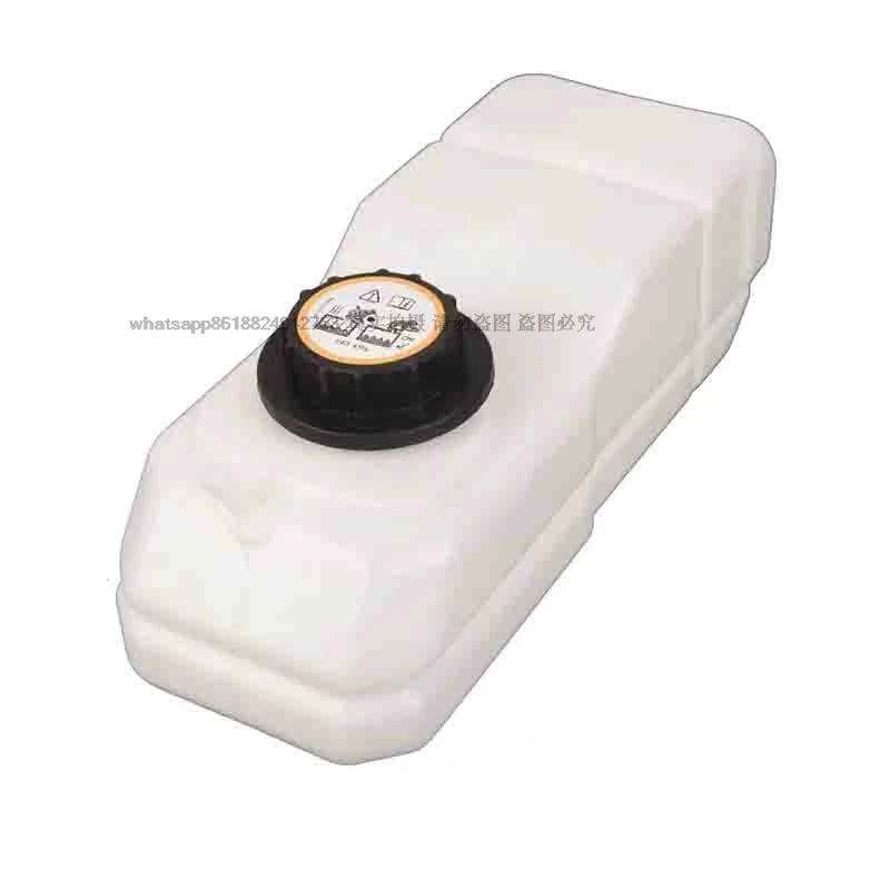 Охлаждающая жидкость радиатора резервуара для воды 6736379 ​ Для мини-погрузчика