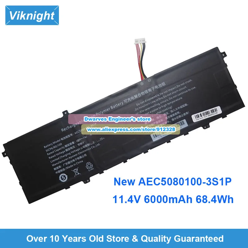 Новый аккумулятор AEC5181100-3S1P 11,4 В, 6200 мАч, 70,68 Втч для IPASON Maxbook P1 pro P1 PRO + NE151, аккумулятор для ноутбука Hasee CNB5S19 CNB5S19-D (art.: 3920d2d528779) - 3920d2d528779