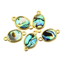 abalone shell connector 8x16mm oval connector gold bail connector jewelry making supply small mother of pearl jewelry