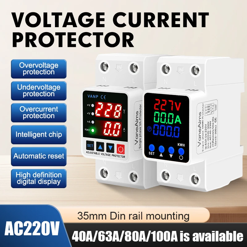 

Защитное реле напряжения 220 В, 40 А, 63 А, 80 А, DIN-рейка, регулируемое защитное устройство от перенапряжения, пониженного напряжения, ограничитель тока 220 В переменного тока