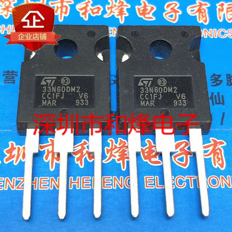 

5PCS-10PCS 33N60DM2 STW33N60DM2 TO-247 600V 24A NEW AND ORIGINAL ON STOCK