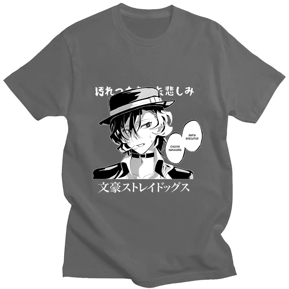 

Bungou Stray Dogs Anime Edogawa Rampo Dazai Osamu 2022 -Japanese Fun Comic Print Summer Short Sleeve Cotton Casual Man T-Shirt