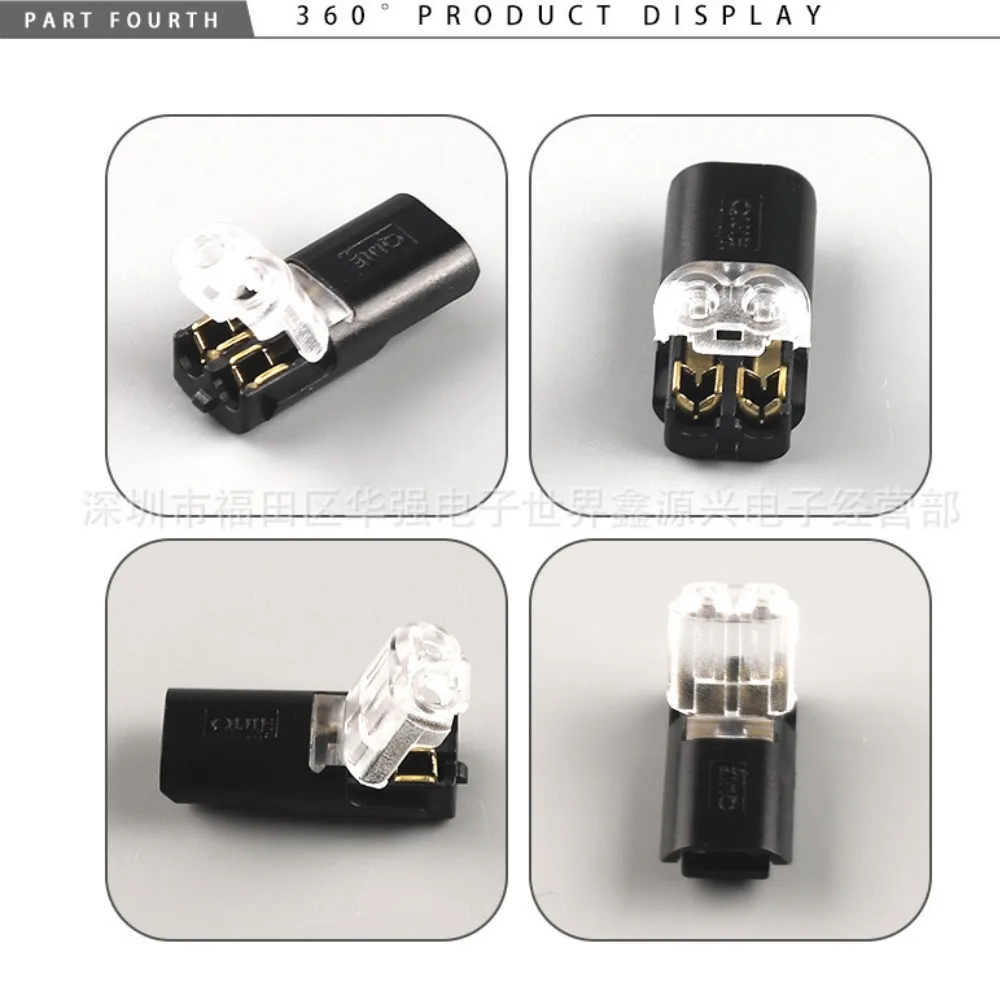 10 шт. 12 В Штекерный разъем для кабеля без пайки быстрое подключение