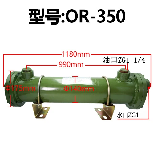 

Трубчатый охладитель воды ОР-60