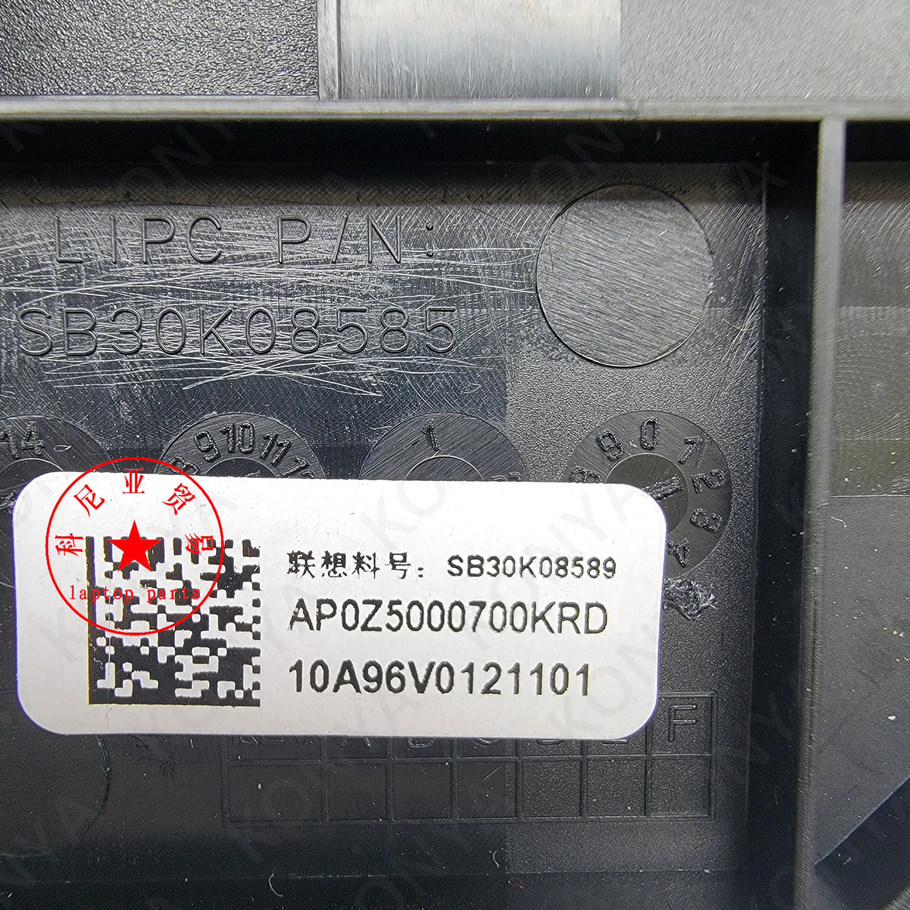 Новинка Оригинальный чехол для картриджа жесткого диска ноутбука Lenovo ThinkPad P70 P71