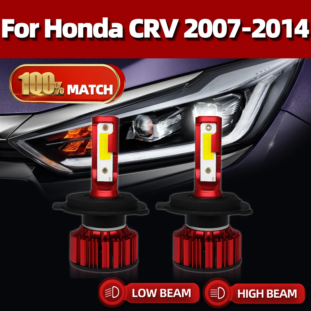 Лампы для автомобильных фар H4 светодиодный, 120 Вт, 6000 лм, Сверхъяркие Автомобильные фары 12 В, 2007 K для Honda CRV 2009-2010, 2011, 2012, 2013, 2014