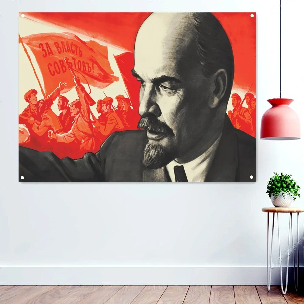Владимир Ленин Коммунистическая революция Флаг Баннер Настенный художественный