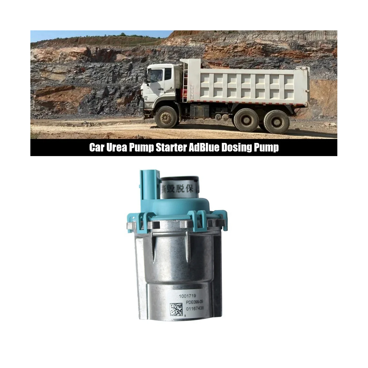 PDE099-09 стартовый дозирующий насос для автомобильного мочевины инъекционный
