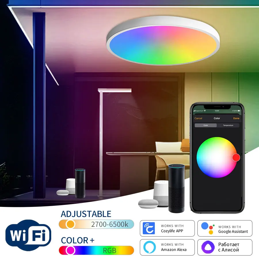 Умная потолочная лампа Cozylife с Wi-Fi Круглая Панель управлением через приложение