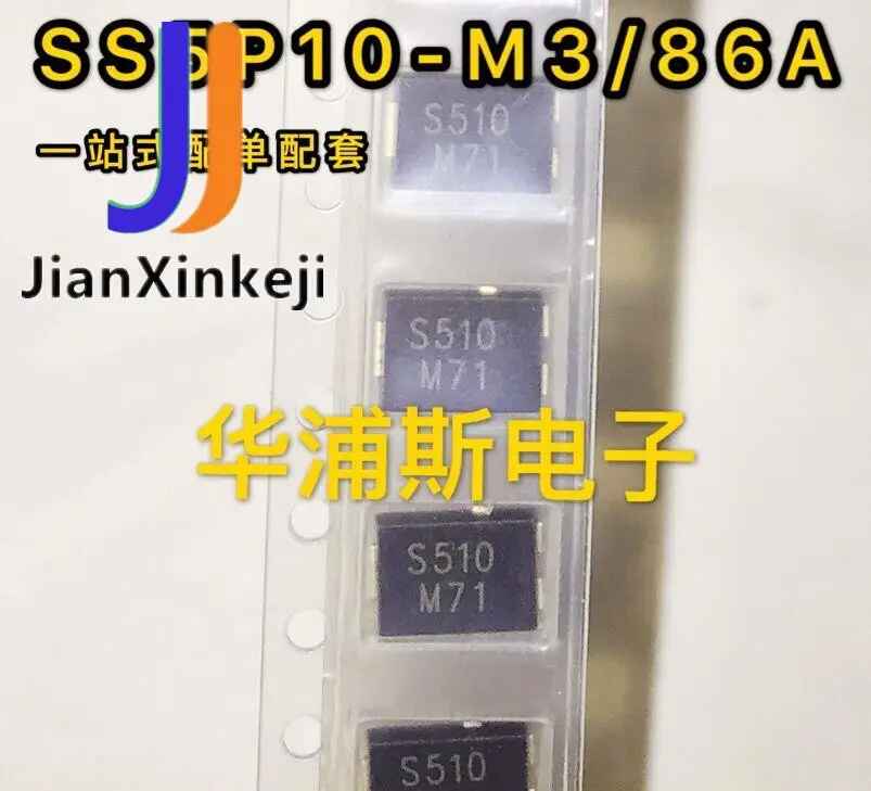 

10pcs 100% orginal new Rectifier bridge SS5P10-M3/86A VISHAY package TO-277A (SMPC) 100V 5A diode