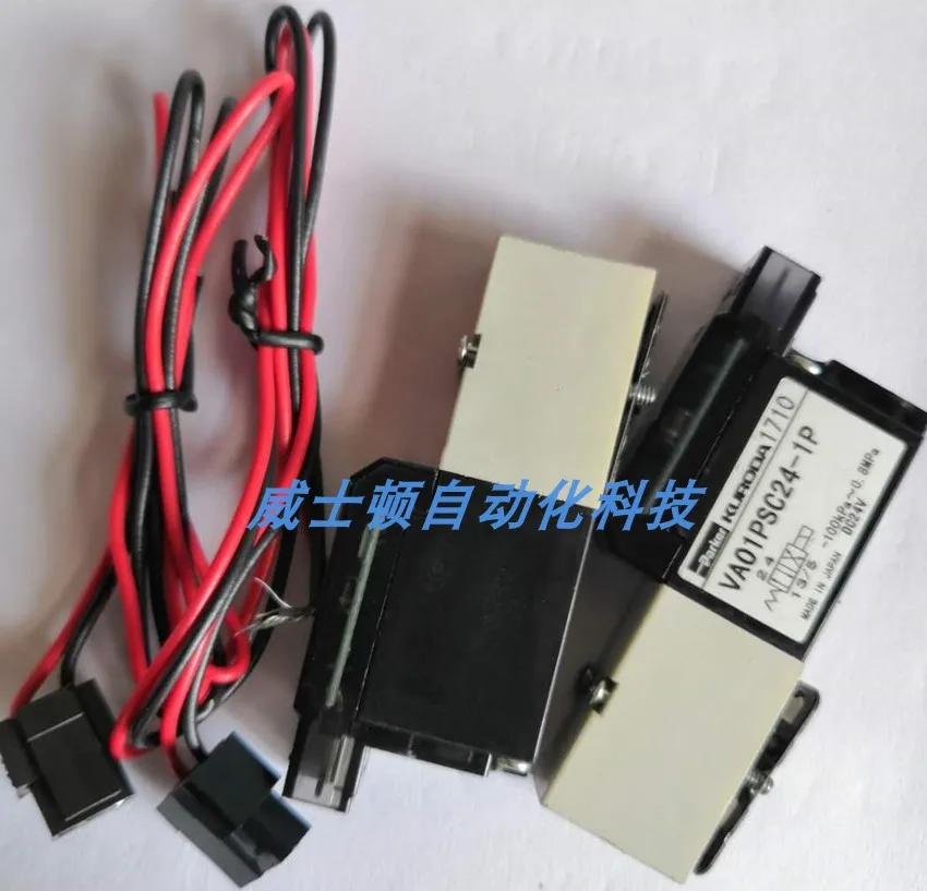 Xiaojinjing KOGANEI Соленоидный клапан EA10A5-GL в наличии