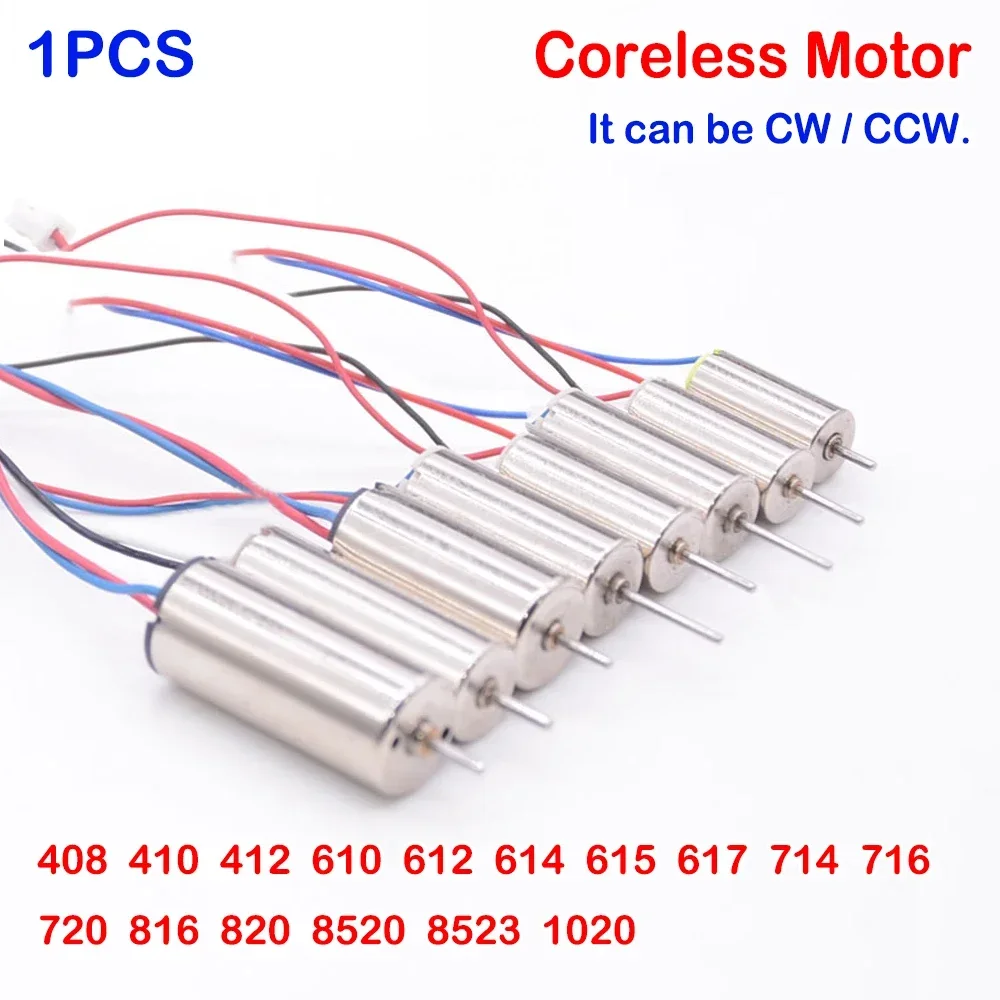 1PCS DC 3V-3.7V Coreless Motor 0408 412 610 612 614 617 720 816 820 8520 1020 High Speed Strong Magnetic RC Drone Quadcopter