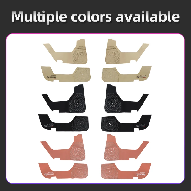 Защитный чехол для автомобильной двери динамика противоударный коврик Toyota Land