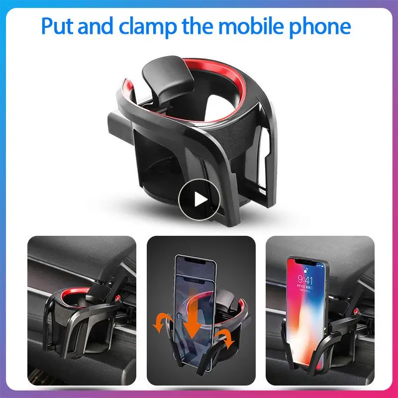 

Two-in-one Car Cup Bracket Portable Long Service Life Car Mobile Phone Holder 106.5g 13.4x10.5x10cm Car Dashboard Phone Holder