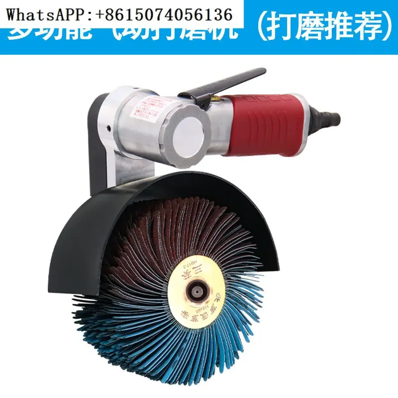 Небольшая полировальная машина шлифовальная для точечных фруктов