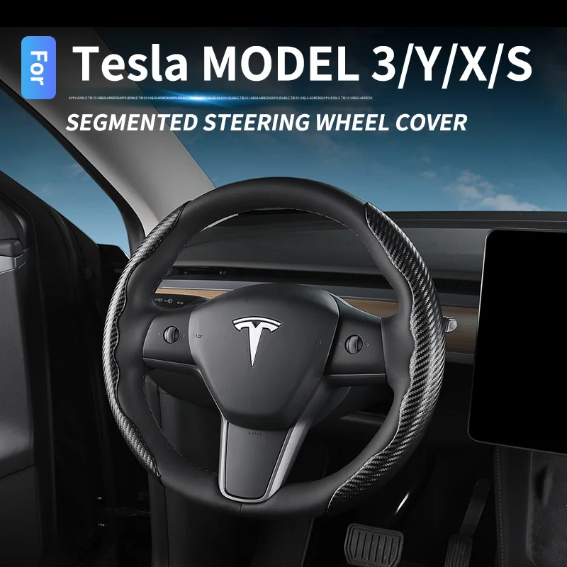 

Чехол для руля Tesla Model 3 Y X S 2021 2022