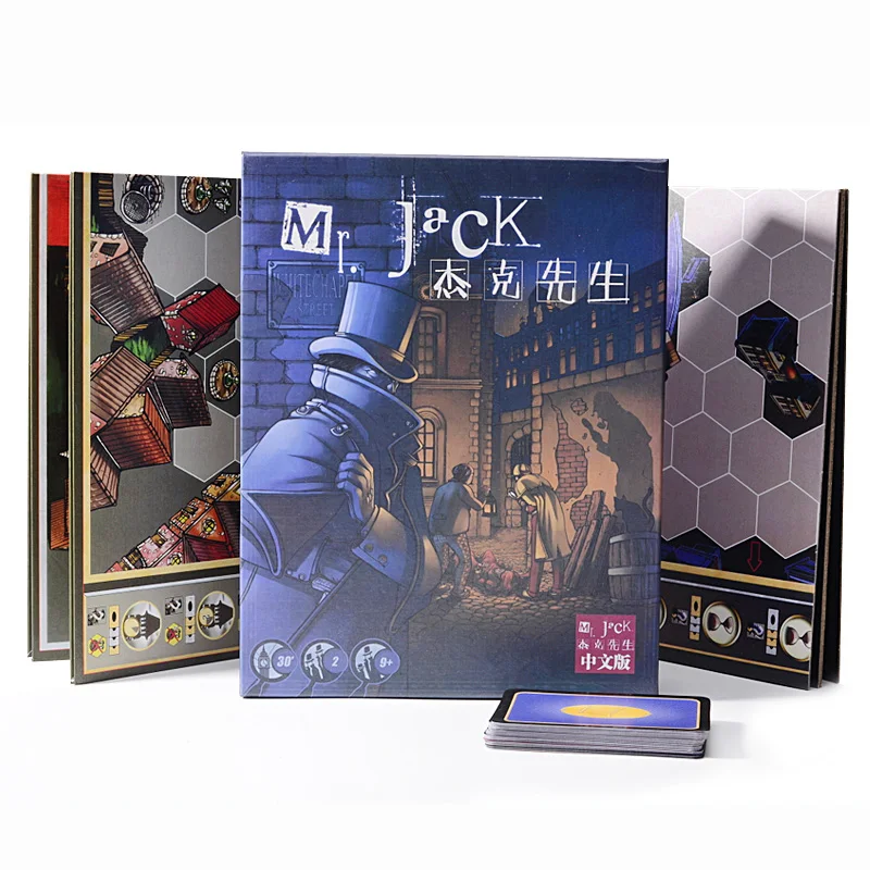 

Высококачественная семейная настольная игра мистер Джек 4 дюйма/парвечерние Лондон друзья Нью-Йорк интересный Карманный покер